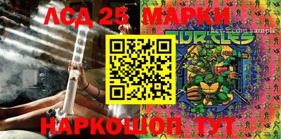 apvp Кулебаки