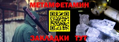 apvp Кулебаки