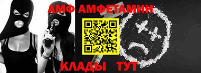 синтетический гашиш Кунгур