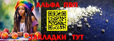 кокаин колумбия Ликино-Дулёво