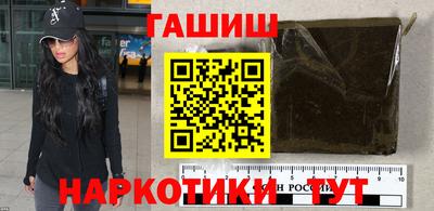 а пвп мука Бугуруслан