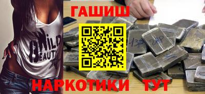 скорость mdpv Лесосибирск