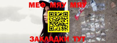 apvp Кулебаки
