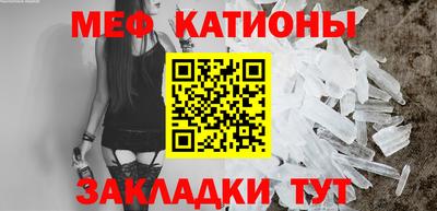 МДПВ Бузулук