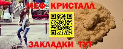 МДПВ Бузулук