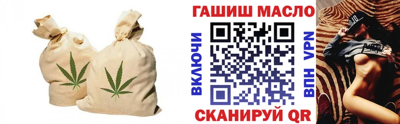 ТГК концентрат  omg   Заинск 